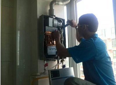青岛市热水器上门维修案例